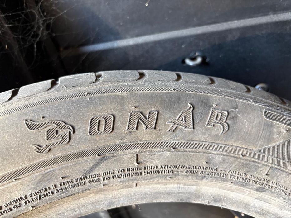 Резина на легковую