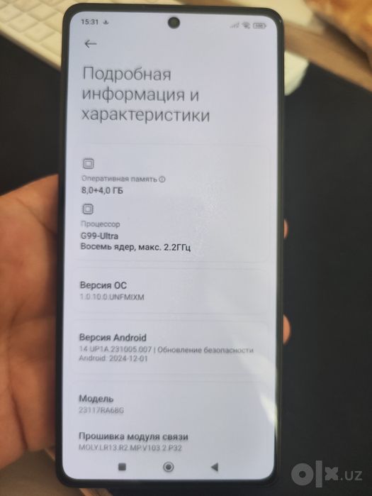 Redmi note 13 pro 8/256