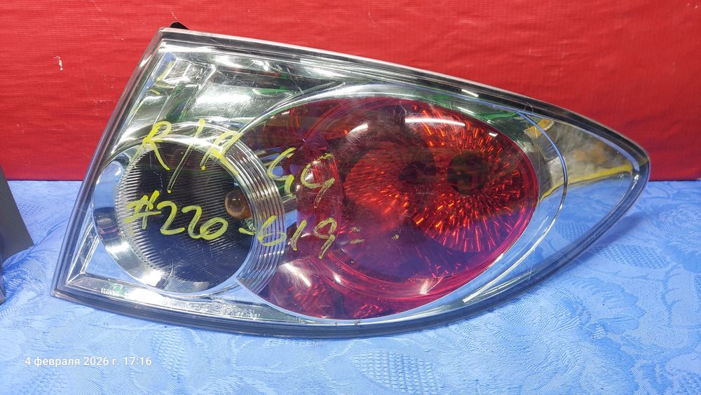 Фонарь задний Мазда 6