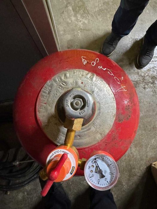 Продам баллон газовый с редуктором