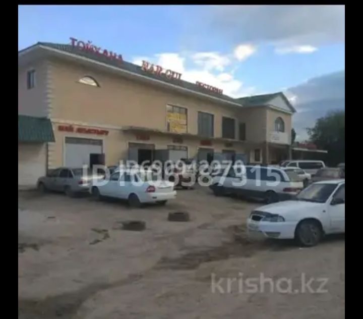 Продам коммерческое здание