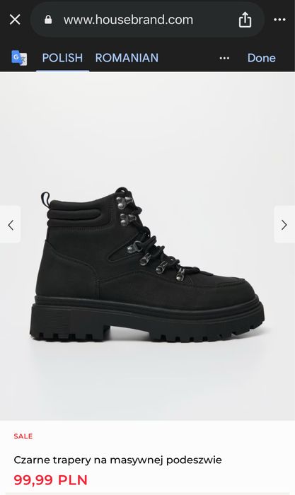 Ghete iarna House 44