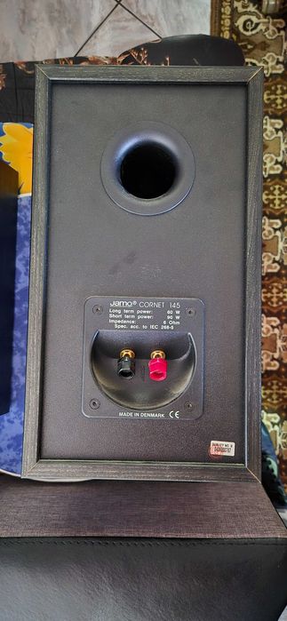 Аудио система JAMO