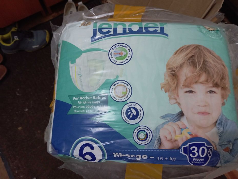 Продам подгузники для детей