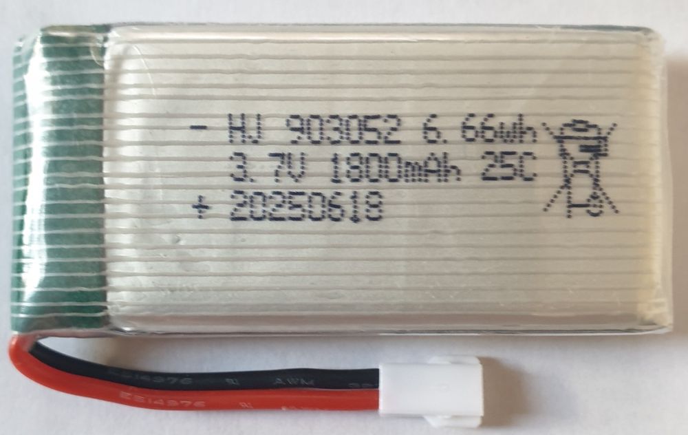Новые аккумуляторы для дронов и др. 600, 800, 1800 mAh 3.7V 4 варианта