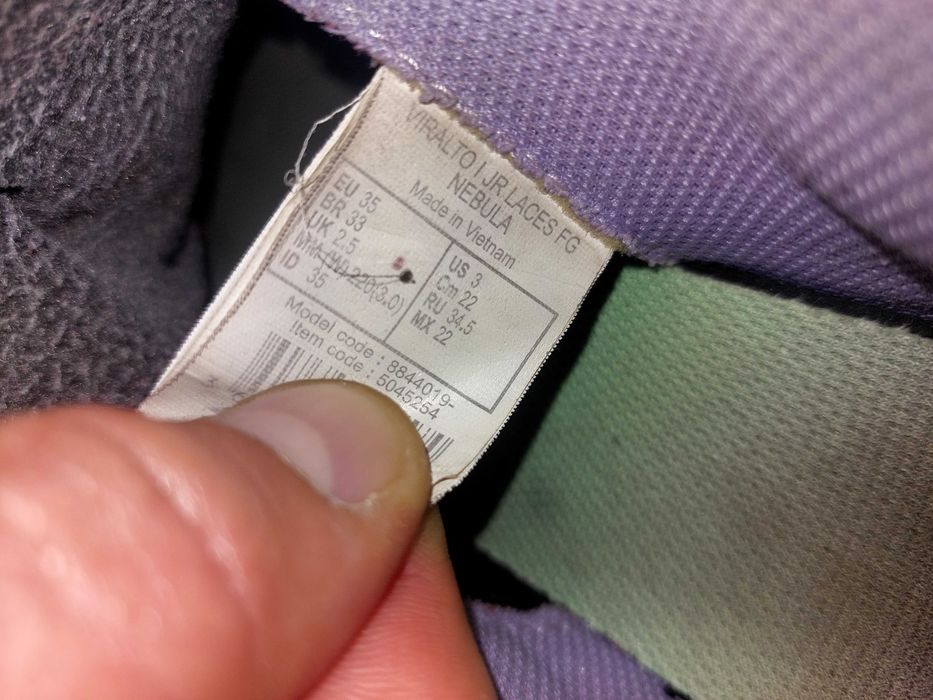 Детски футболни бутонки Kipsta