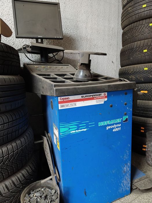 Баланс машина Hofmann