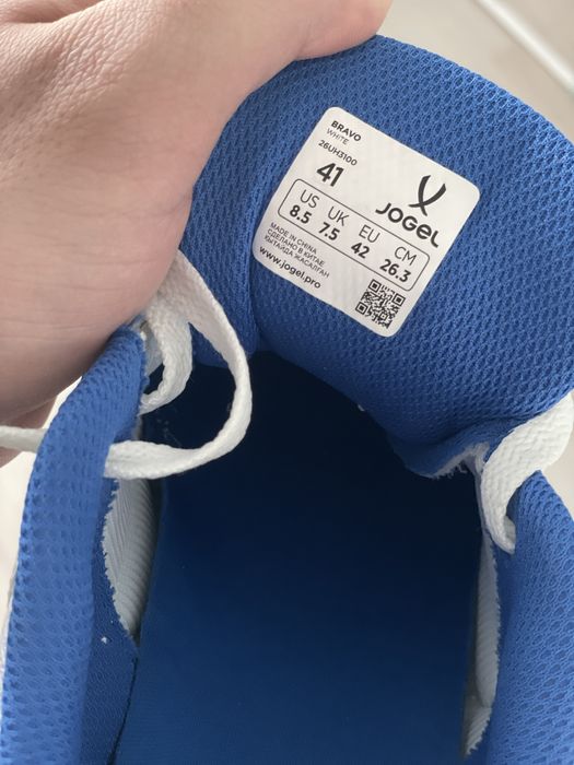 Футзалки jogel bravo белые