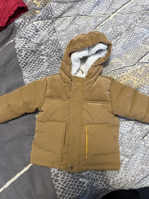 Яке кафяво reserved