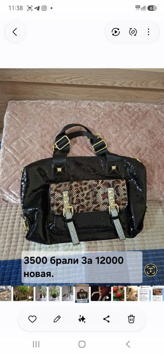 Продаю туфли Турция 36 размер