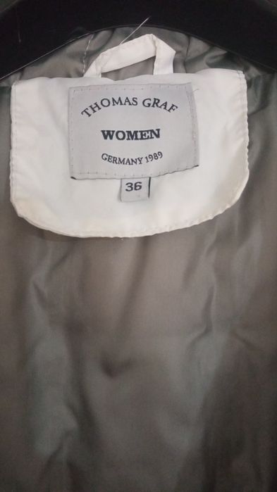 Куртки зимние продам
