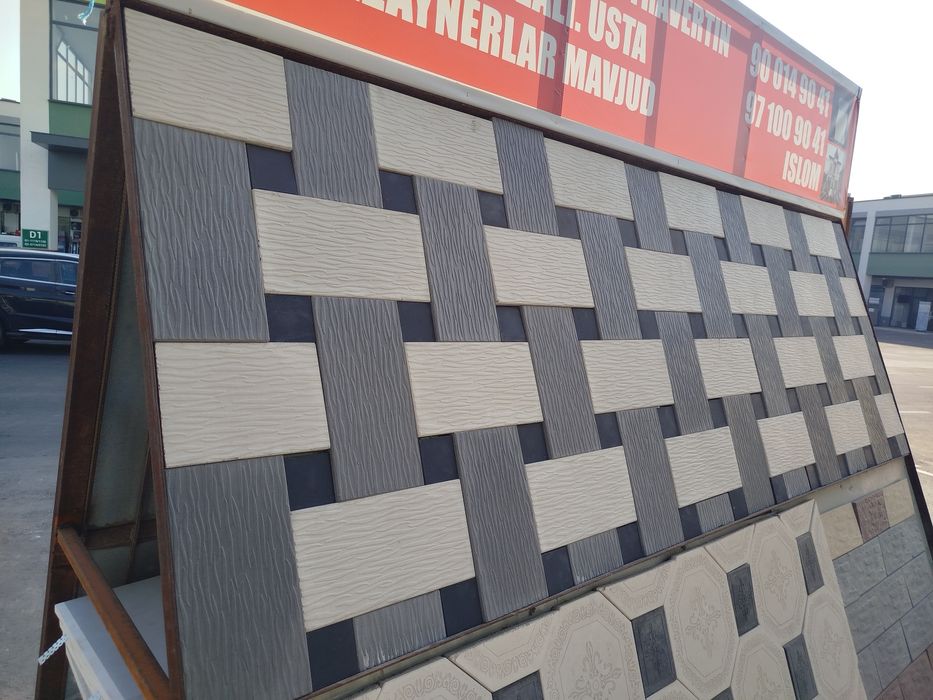 Брусчатка и тротуарная плитка bruschatka