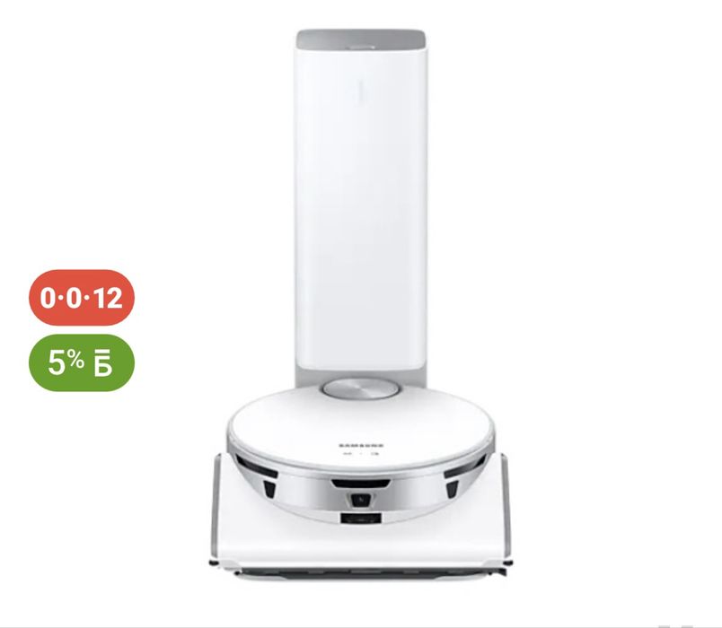 Продам пылесос samsung самоочистка