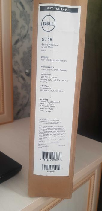 Dell G7 Sotiladi