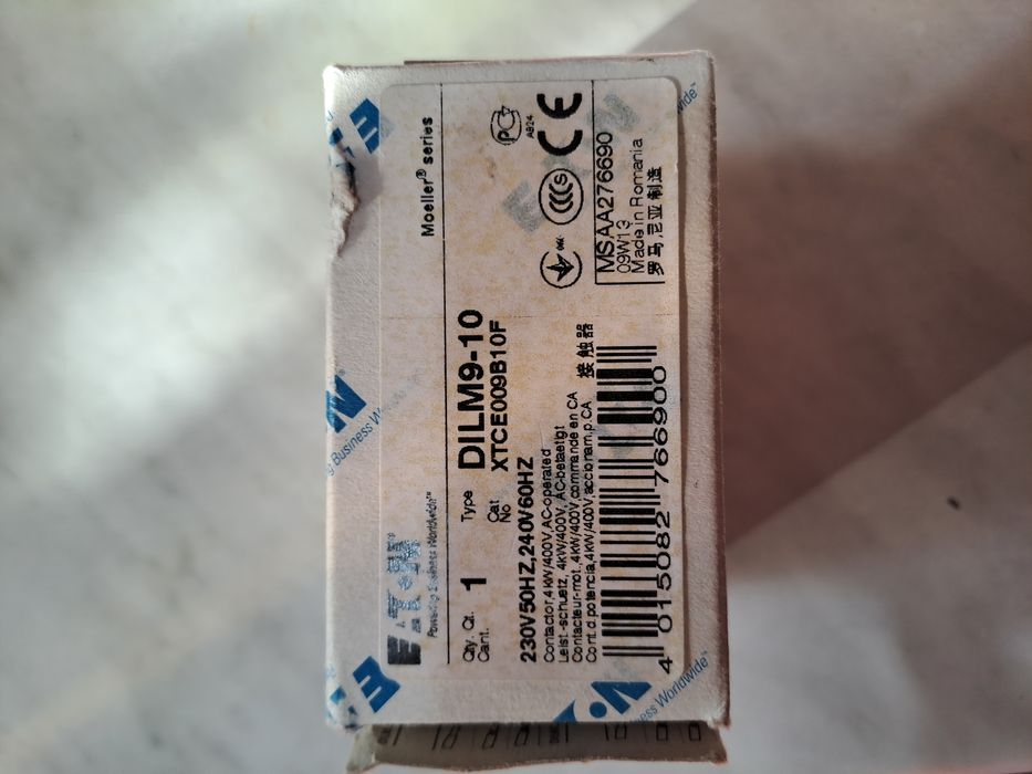 Ventilatoare electrice