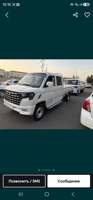 Changan start plus dubil kabina 2026