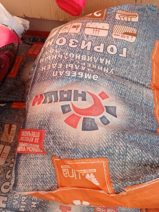 Продам наливной пол