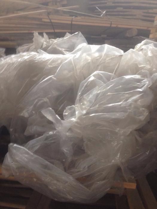 Прием полиэтилена вторичного