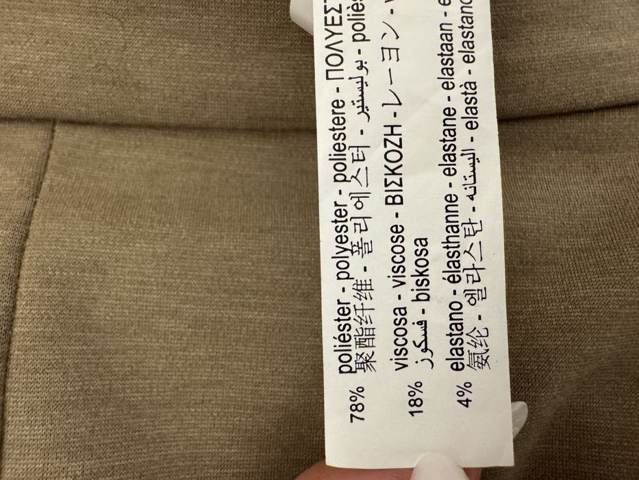 Pantaloni evazati cu talie inalta bej maro Zara marimea S