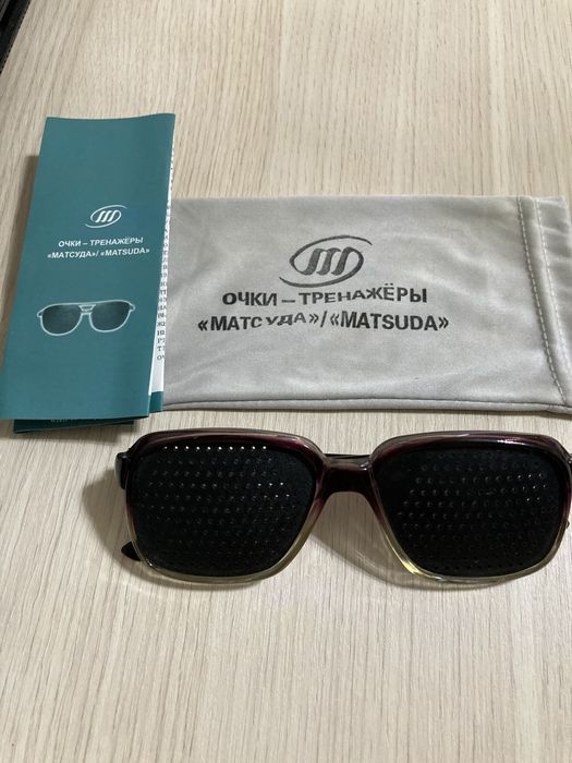 Продам очки -тренажер
