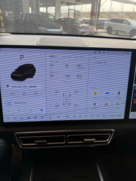 LI 9 Ultra 2025 / 03 oy