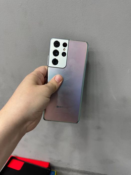 Samsung s21ultra