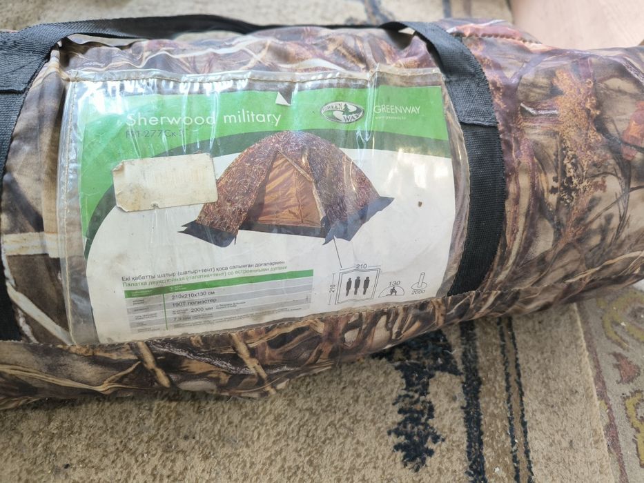 Срочно продам палатку
