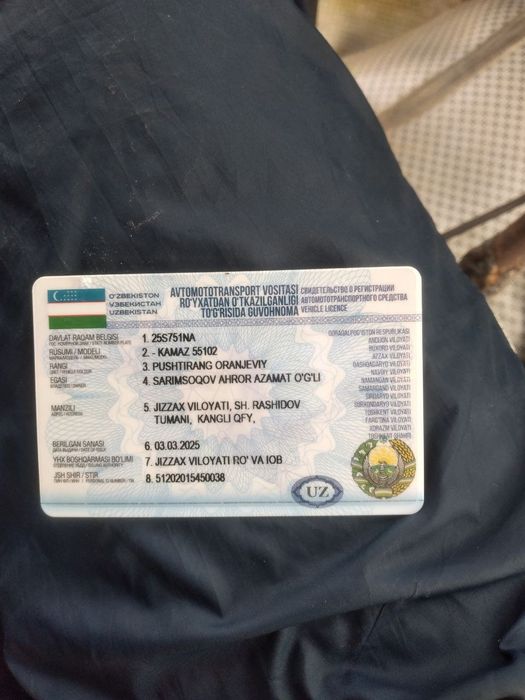 Kamaz presep sotiladi