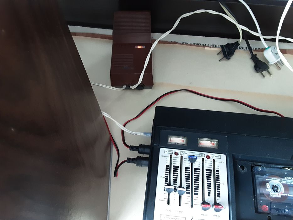 Магнитофон кассетный Россия 211 -1 - стерео.