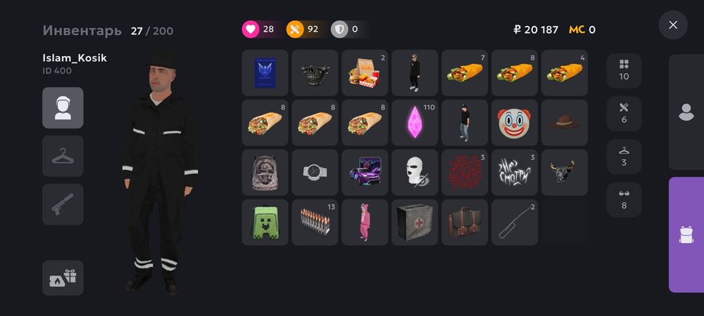 Продам аккаунт Срочно