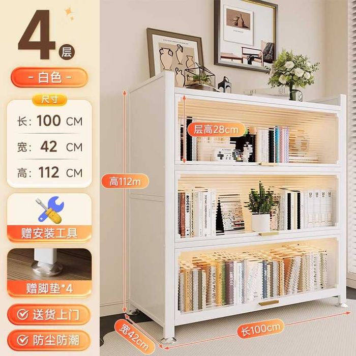 Ko‘p funksiyali saqlash imkoniyati / Многофункциональное хранение