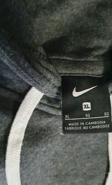 Nike горнище (XL) // чисто ново !