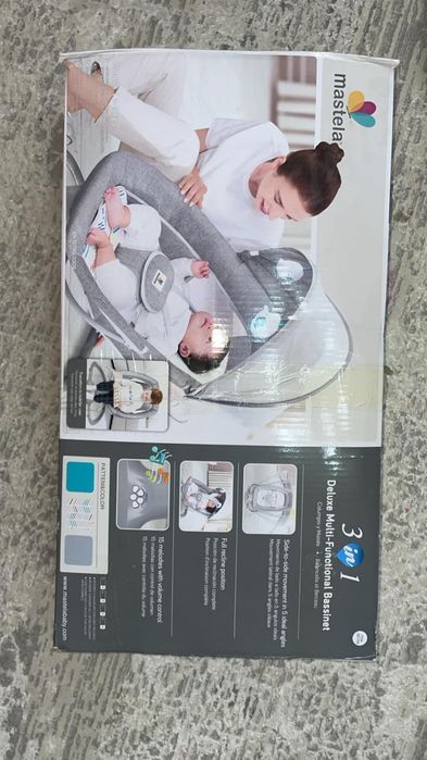 Детский шезлонг сатылады