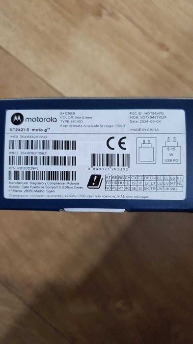 Motorola Moto G04 16gb ram (8+8), 128gb rom ,90hz, dual  nou nefolosit