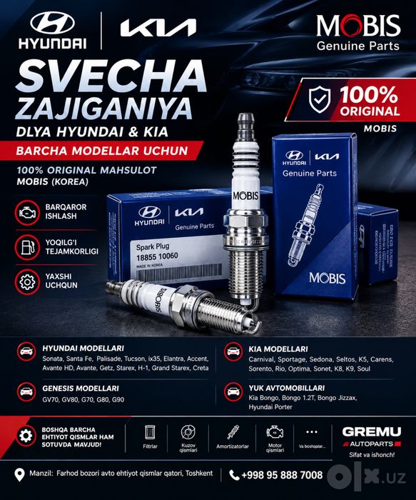 Hyundai Kia uchun Svecha (свеча) K5 Sonata 2.0 2.5 Sorento Sonet K9 K8