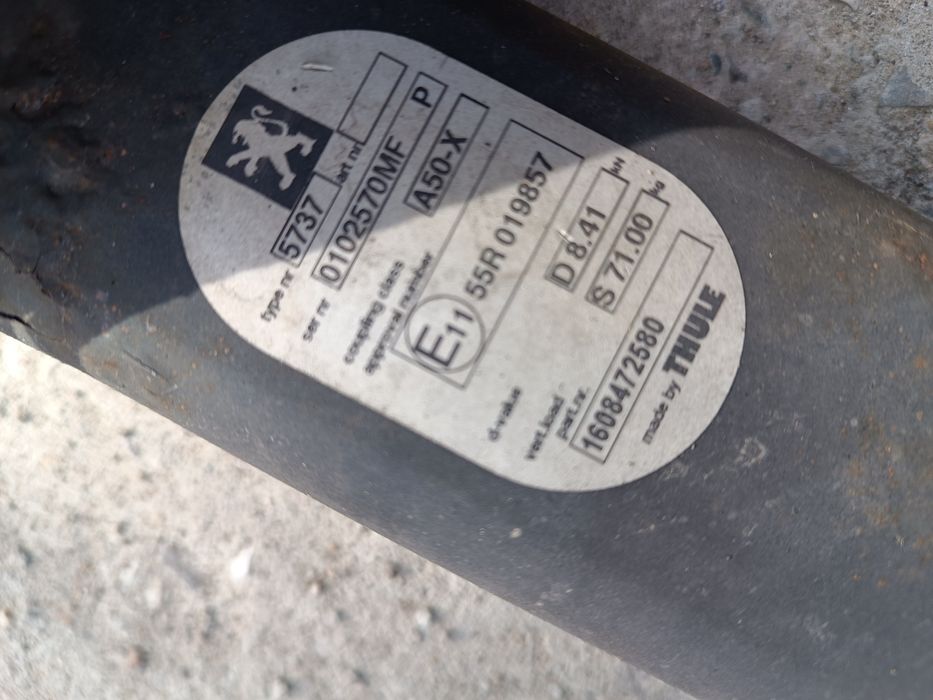 Теглич Пежо 308 Т9