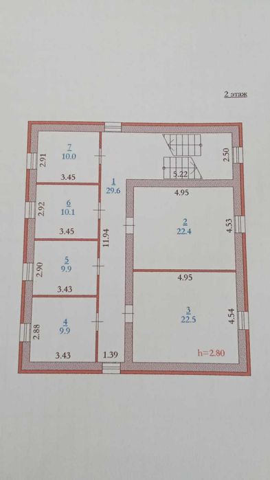 Сдам в аренду офисное помещение