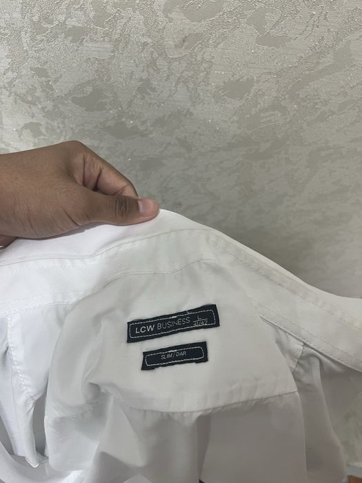 Рубашка белая мужская