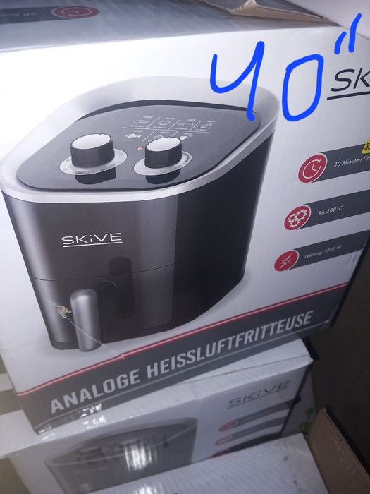 Продаваме всичко на коледни промоции