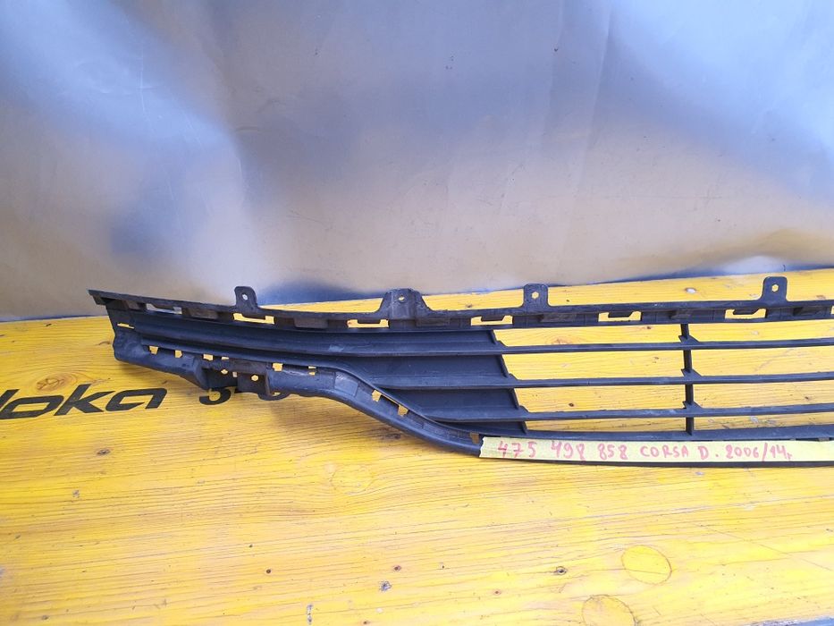 Грил решетка броня опел корса д  Opel Corsa D