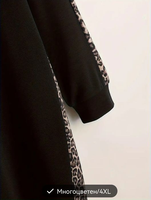 Туника с леопардов принт 3XL