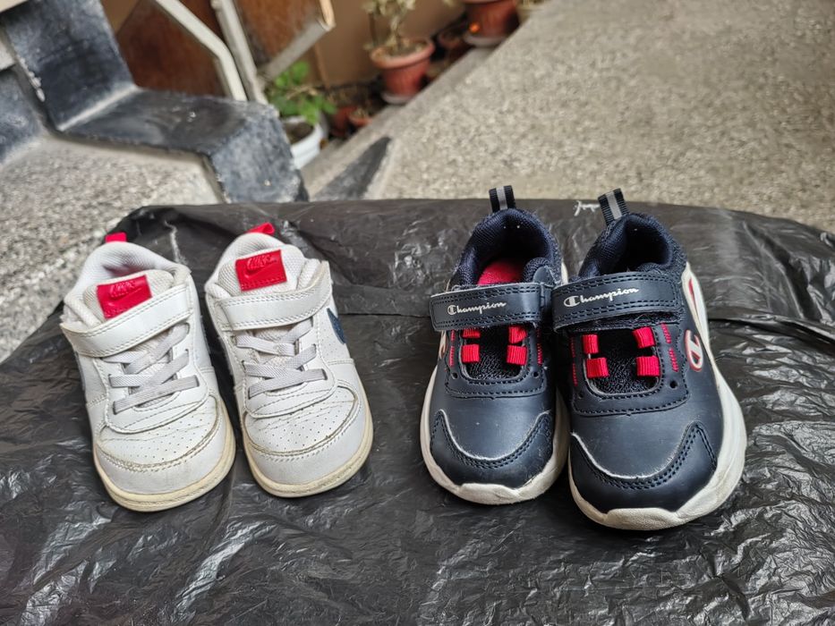 Детски обувки и маратонки