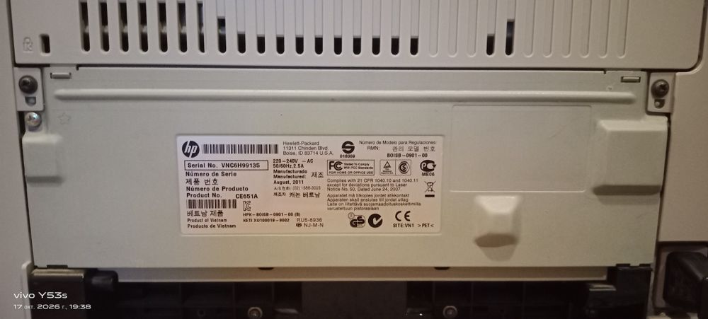 Продам принтер Hp 1102