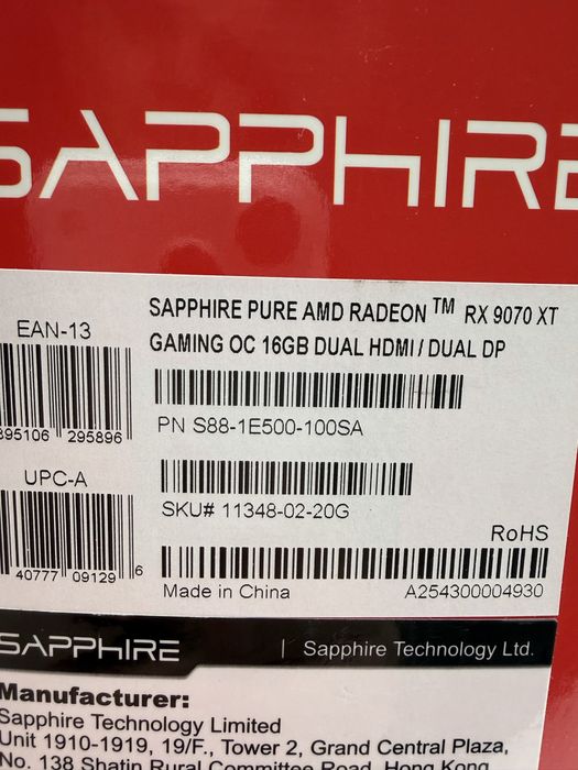 SAPPHIRE Radeon RX 9070 XT PURE 16GB GDDR6 Sigilat