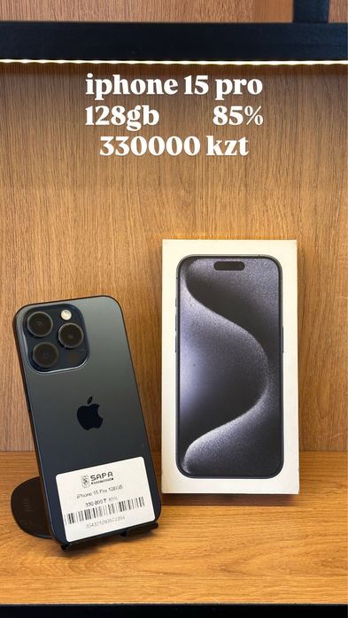 айфон 15 про 128гб синий