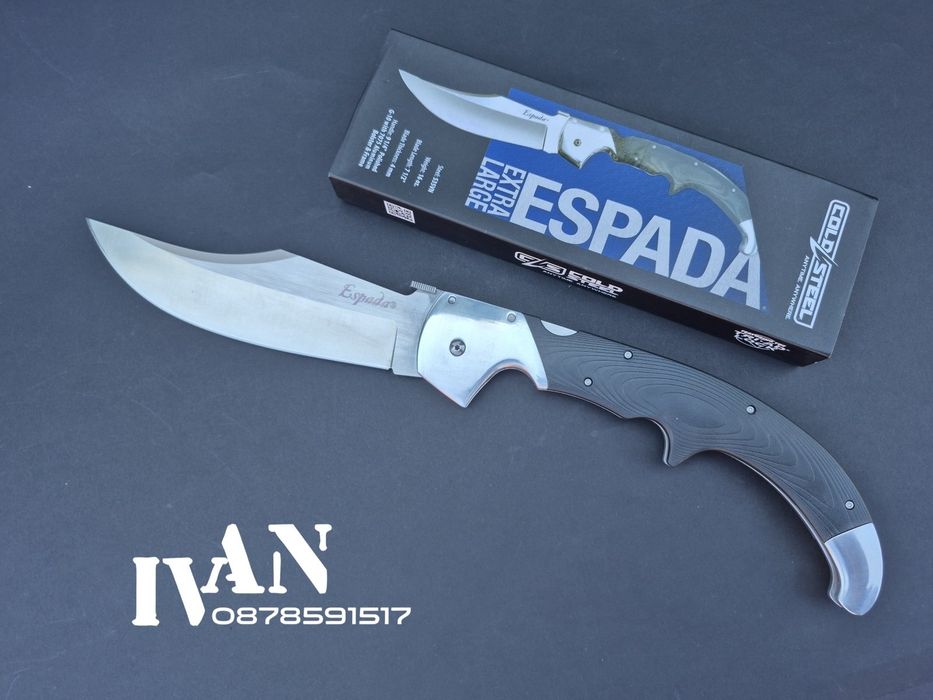 Сгъваем нож Cold Steel XL -Extra Large