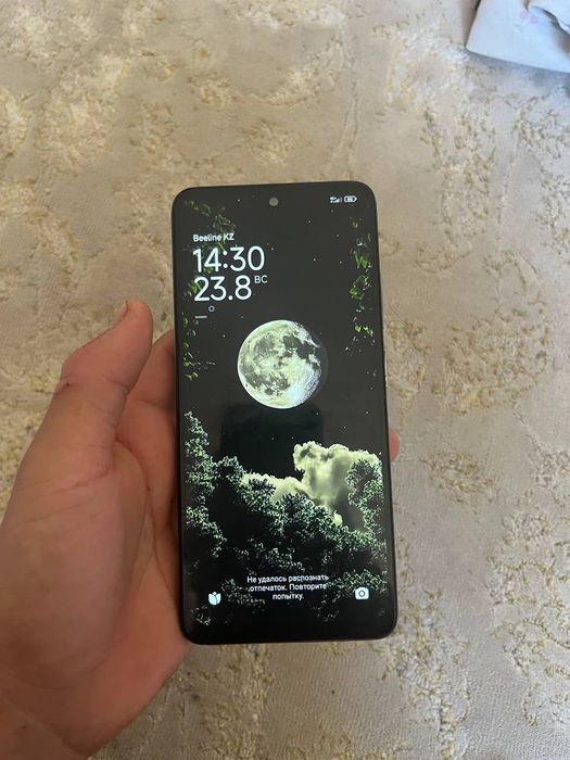Redmi note 11 pro