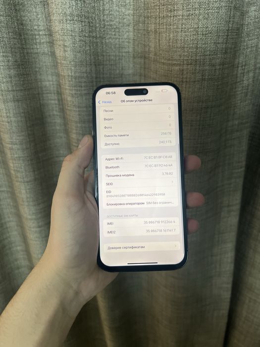 Iphone 14 Pro Max 256gb 79%