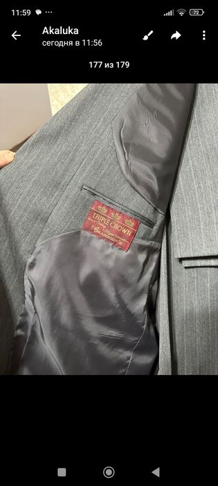 Продается мужской костюм