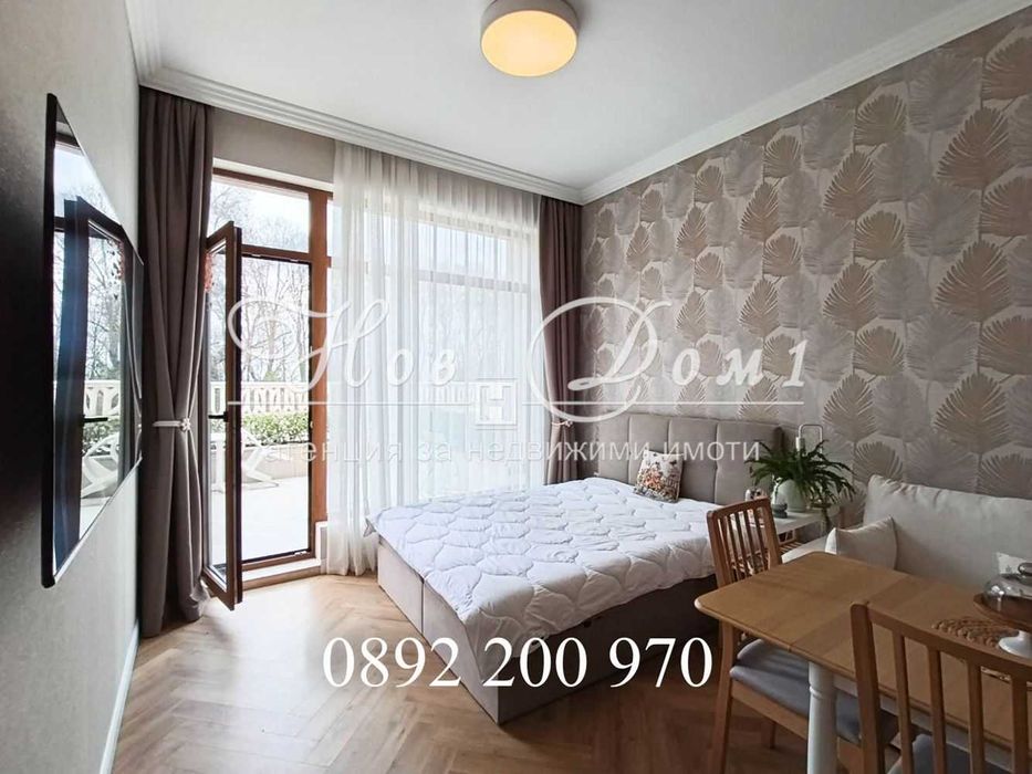 Функционален едностаен апартамент с Прекрасна дневна!